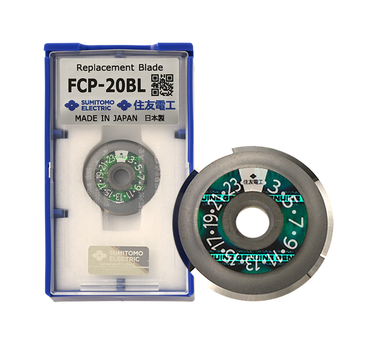 Spare Cleaver Blade for Sumitomo Non-Rotating Cleavers FCP-20BL